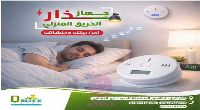 home-1
